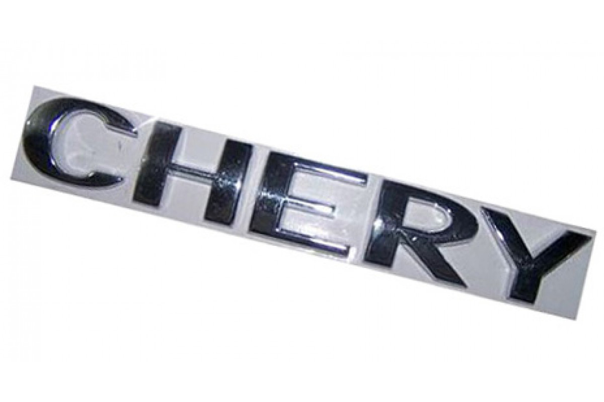 آرم "CHERY" عقب